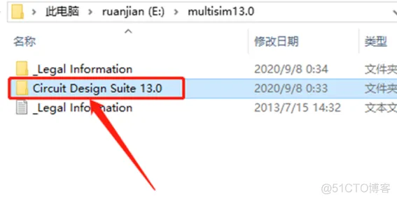 电路仿真软件Multisim 13.0 安装包下载及Multisim 13.0 安装教程_文件拖拽_35